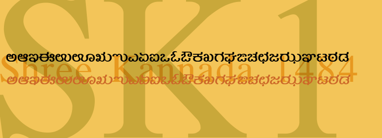 kannada fonts for word